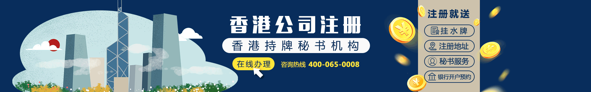 海外房产  /  马来西亚房产